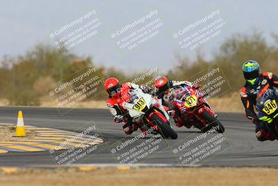 media/Mar-02-2025-Race Pace (Sun) [[8bec80ae00]]/3-Verified (Turn 7) 950am/